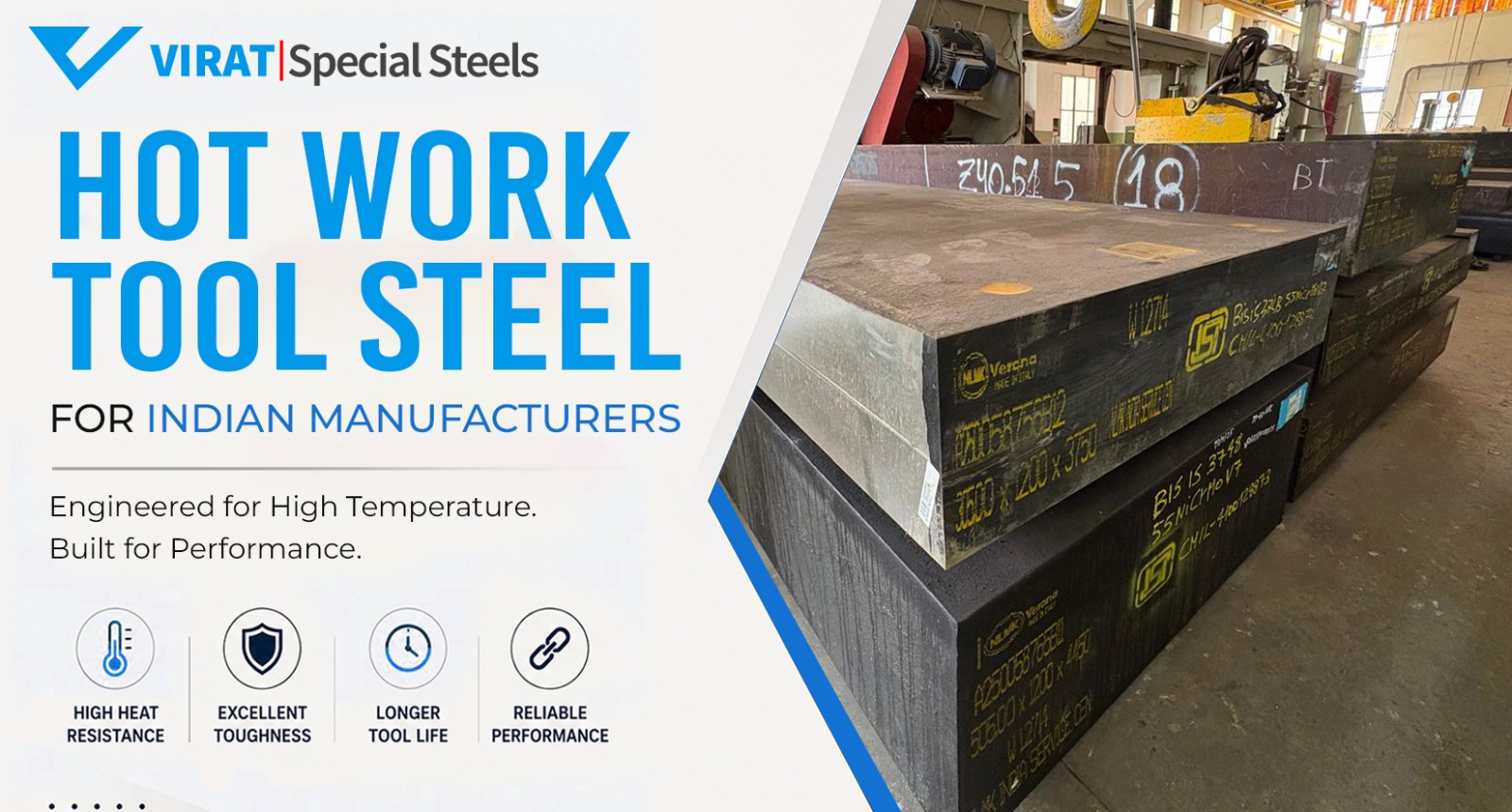 Hot Work Tool Steel
