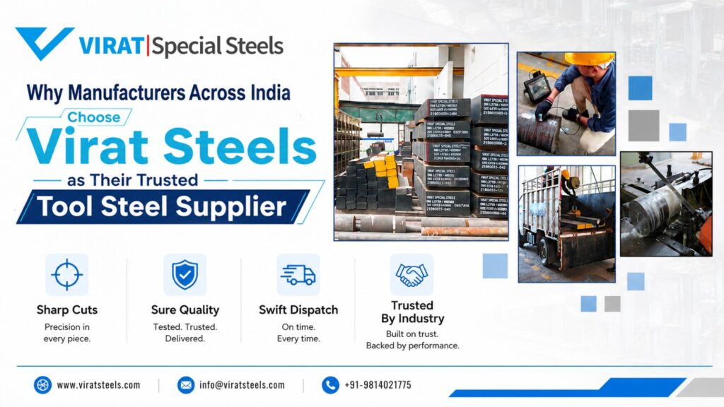 Tool Steel Supplier