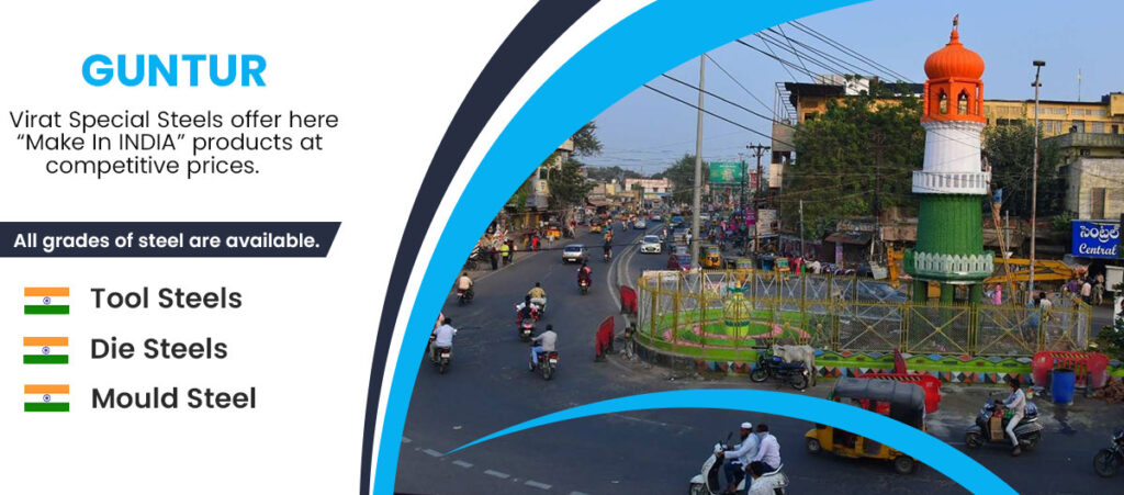 Guntur-banner