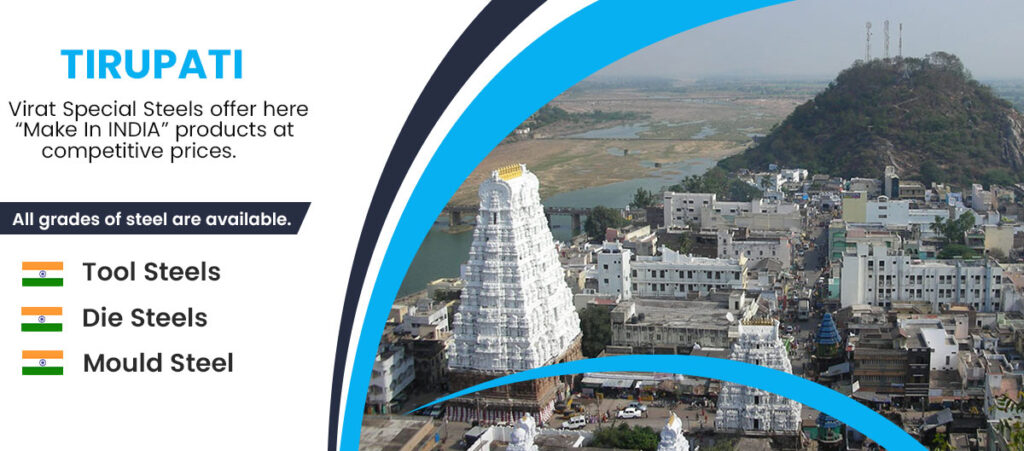 Tirupati-banner