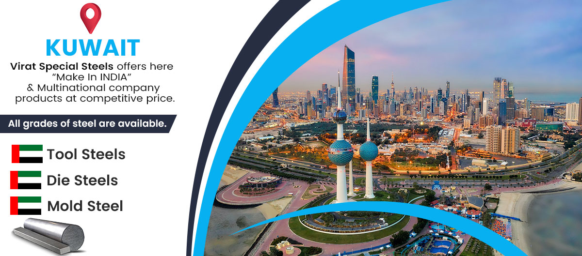 Country-Kuwait-banner